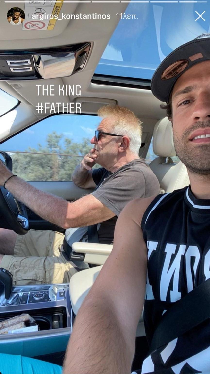 Κωνσταντίνος Αργυρός: Μας συστήνει τον μπαμπά του