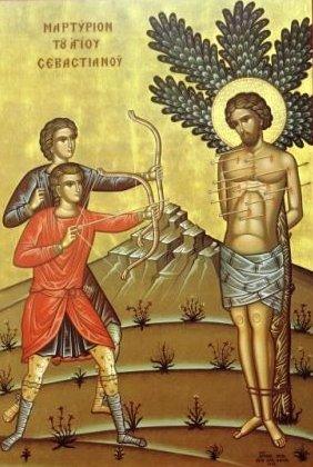 ΑΓΙΟΣ ΣΕΒΑΣΤΙΑΝΟΣ