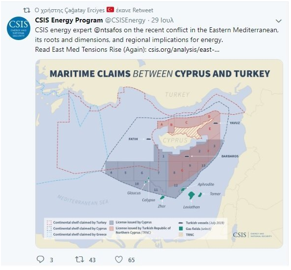 Αυτό είναι ο χάρτης από το εξωφρενικό «μνημόνιο» που υπέγραψαν Τουρκία-Λιβύη
