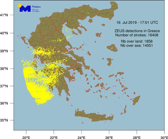 ΚΑΚΟΚΑΙΡΙΑ-ΑΝΤΙΝΟΟΣ