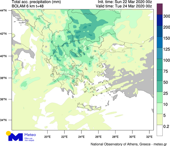 Βροχές και καταιγίδες για τη Δευτέρα 23/3 - Ύφεση από το βράδυ - Κακοκαιρία και πάλι από Τετάρτη