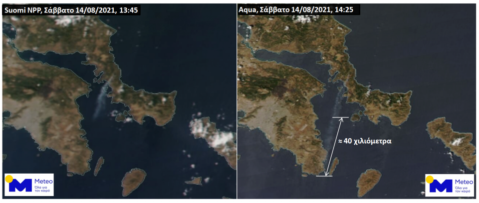 Ο καπνός από τη φωτιά στη Νότια Εύβοια ταξίδεψε προς την Αττική με 60 χλμ/ώρα