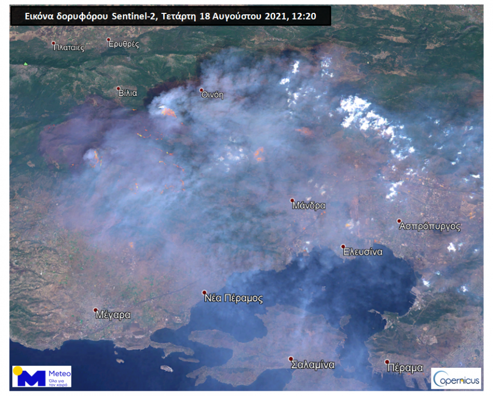 Ο δορυφόρος Sentinel-2 κατέγραψε ιδιαίτερα εντυπωσιακές και ταυτόχρονα αποκαρδιωτικές εικόνες από την πυρκαγιά στα Βίλια Αττικής