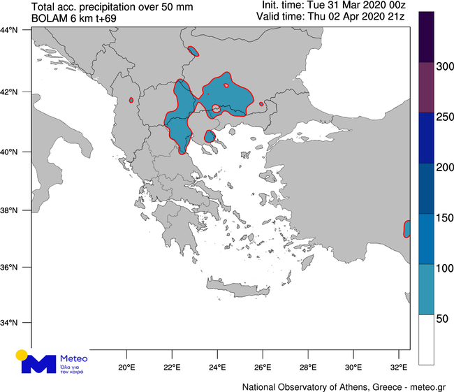 Στον χάρτη κάτω μπορείτε να δείτε τις περιοχές όπου το εκτιμώμενο αθροιστικό ύψος βροχής θα ξεπεράσει τα 50 mm κατά τη διάρκεια του διημέρου Τετάρτης 01/04 και Πέμπτης 02/04/2020.