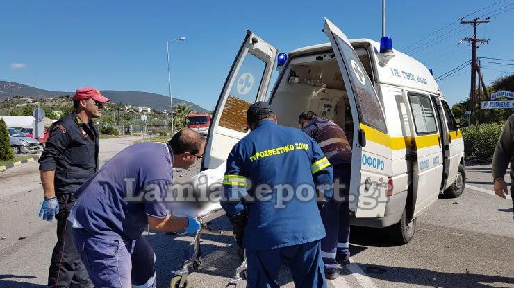 Τροχαίο στη Λαμία: Νεκροί πατέρας και γιος (ΦΩΤΟ + ΒΙΝΤΕΟ)