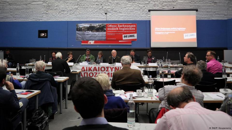 Γερμανικές επανορθώσεις
