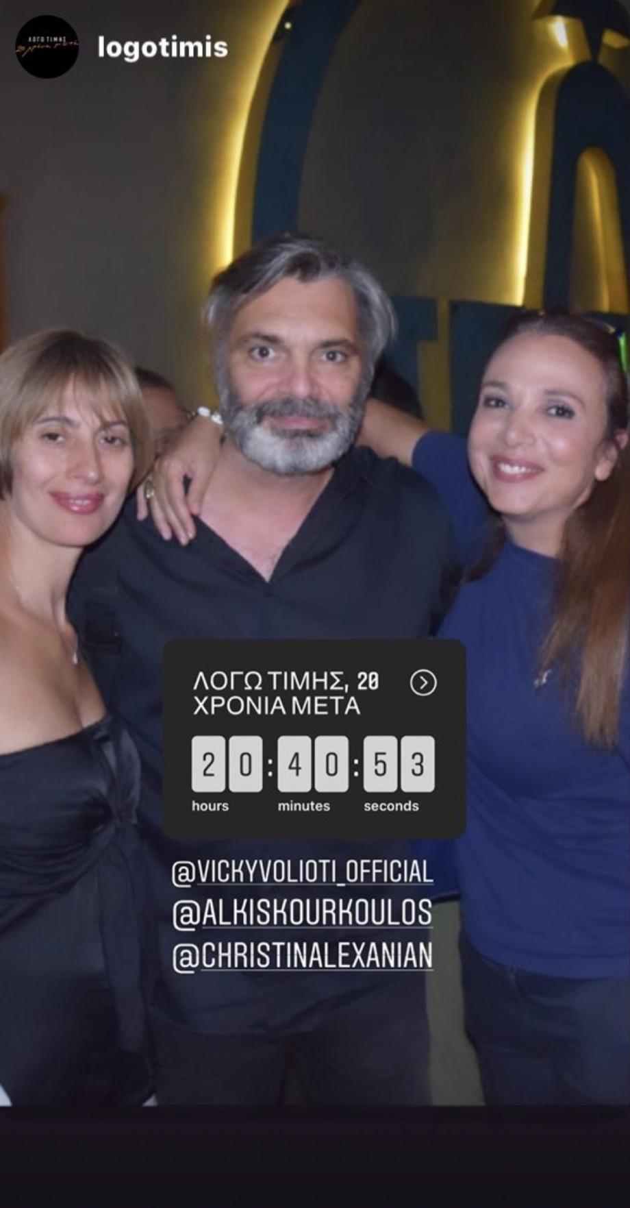Λόγω Τιμής: Εντυπωσιακή πρεμιέρα