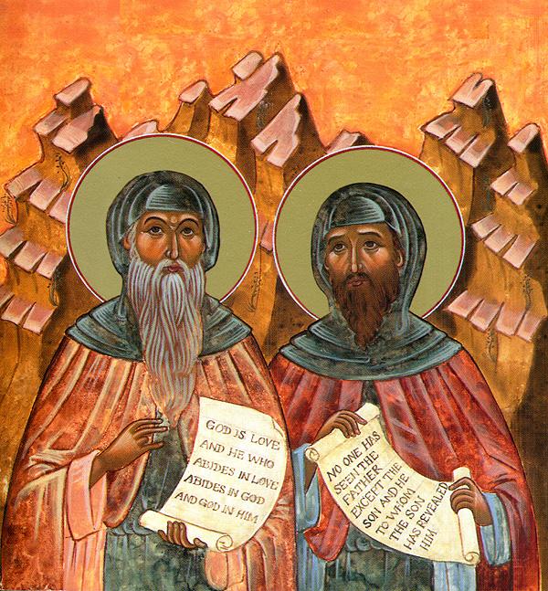 Όσιοι Βαρσανούφιος και Ιωάννης ο μαθητής του ο επικαλούμενος Προφήτης