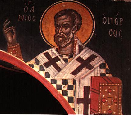 Άγιος Αβράμιος ο Ιερομάρτυρας Επίσκοπος Αρβήλ της Περσίας
