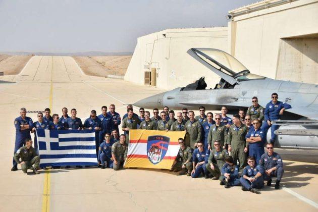 Εντυπωσιακές φωτογραφίες Ελληνικών F-16 σε άσκηση με Ισραηλινά και Ιταλικά F-35 (ΦΩΤΟ)