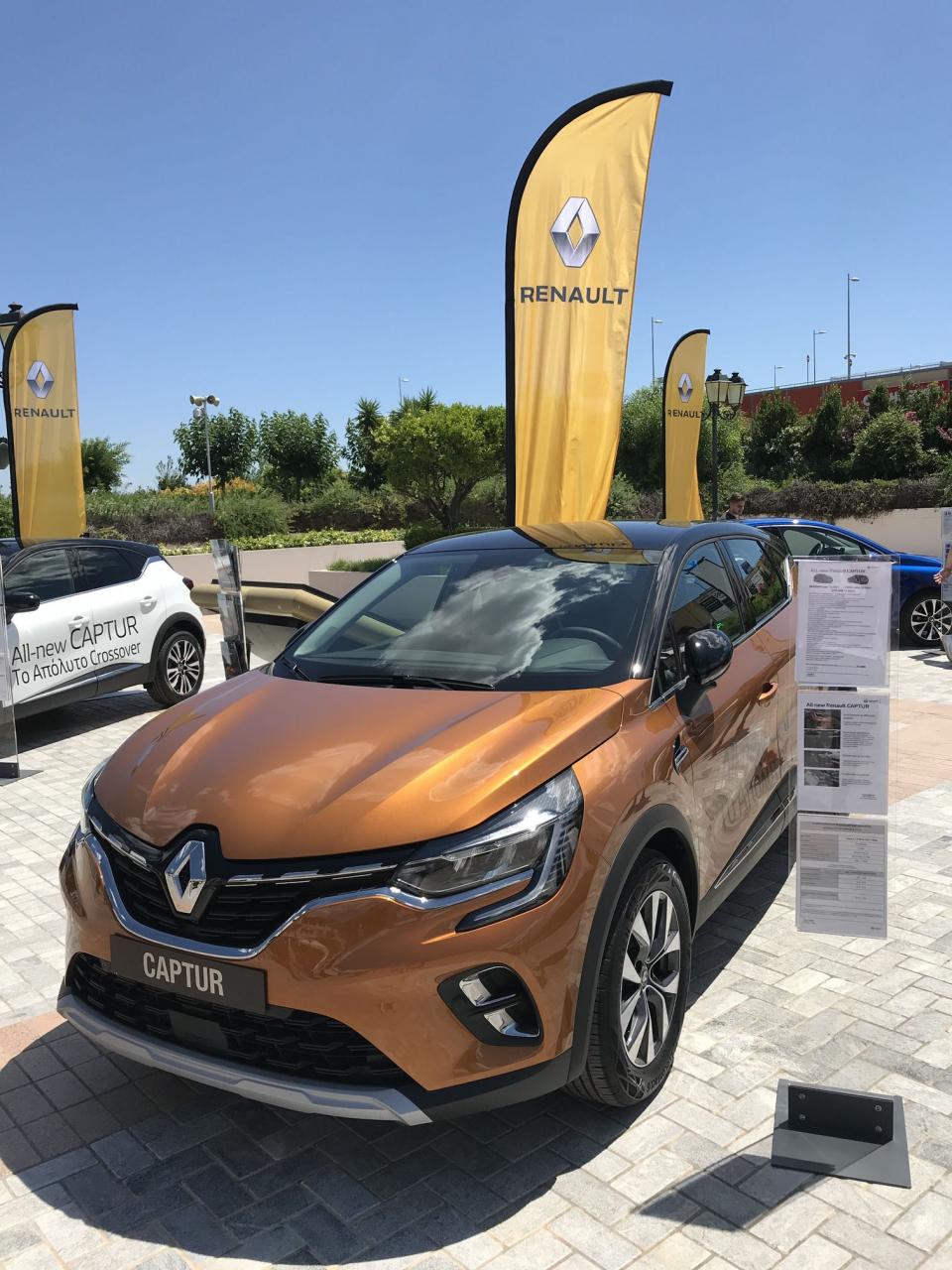 Οι δύο δημοφιλείς μάρκες του Groupe Renault στο McArthurGlen