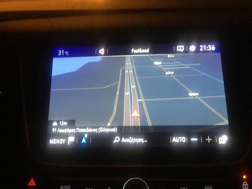 Opel Grandland X Ultimate 1.5 Diesel MT6 : Καλύπτει τις ανάγκες του σύγχρονου οικογενειάρχη