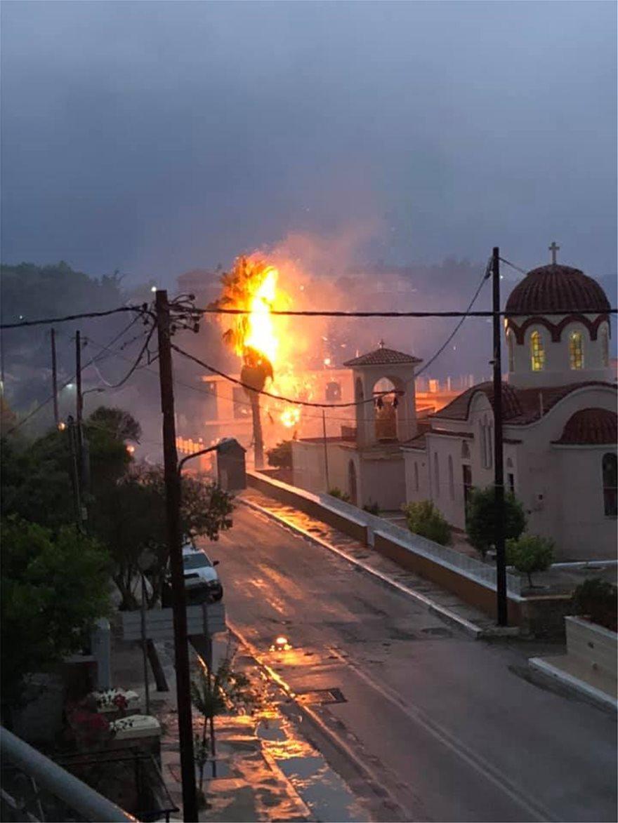  Κεφαλονιά