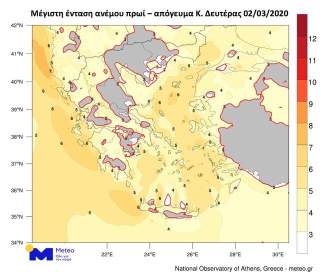 Καιρός 2/3: Πού θα πετάξετε εύκολα χαρταετό την Καθαρή Δευτέρα (ΧΑΡΤΗΣ)