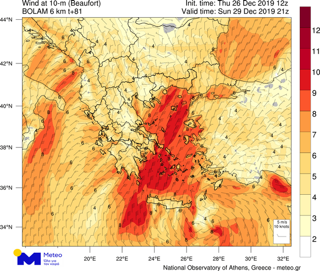 Εκτιμώμενες εντάσεις ανέμων το βράδυ της Κυριακής 29/12/2019.