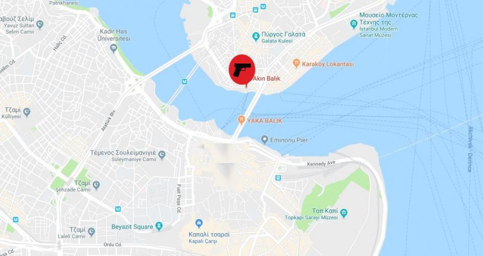 Επίθεση στην Κωνσταντινούπολη