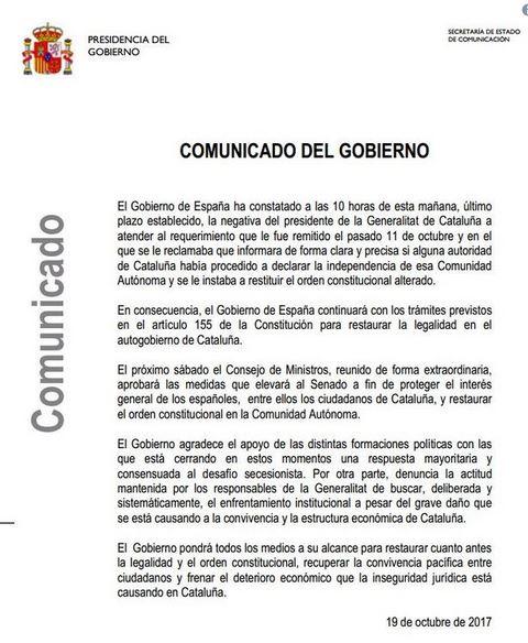 Απάντηση Μαδρίτης