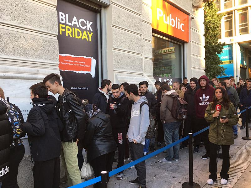 Η BLACK FRIDAY ΣΤΗΝ ΕΛΛΑΔΑ