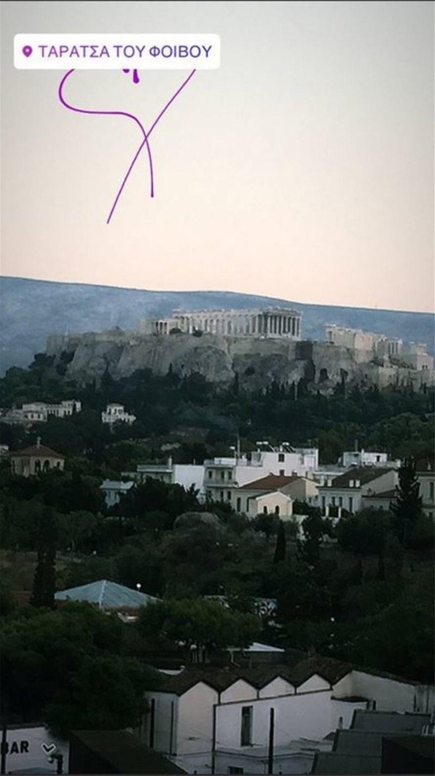 "