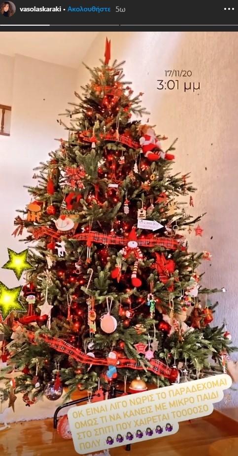 Βάσω Λασκαράκη: Δείτε το εντυπωσιακό χριστουγεννιάτικο δέντρο της!