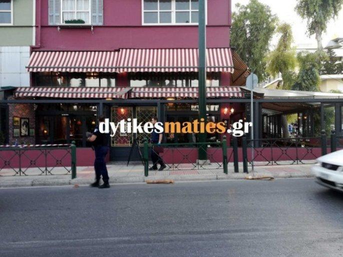 Στο καφέ-µπαρ γνωστου ηθοποιού η μαφιόζικη εκτέλεση χθες στο Περιστέρι