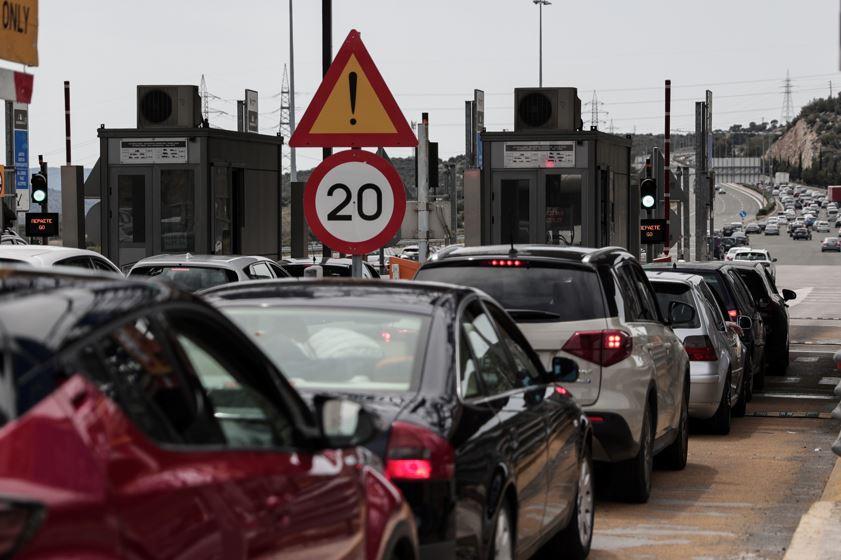 Πασχα: Κινηση στην ελευσίνα 