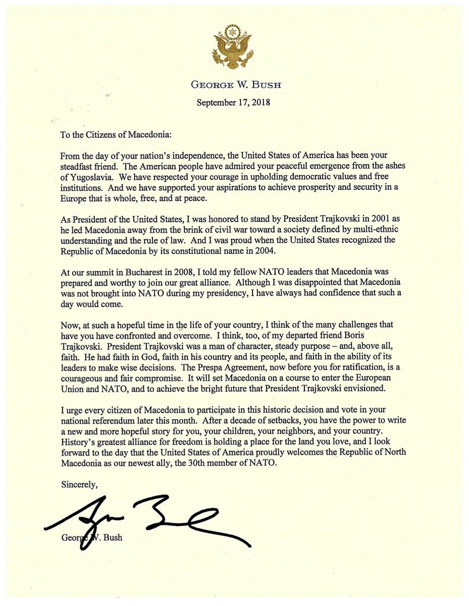 Επιστολή Μπους