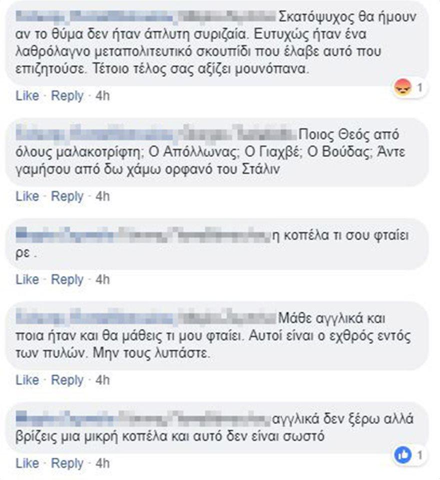 fb