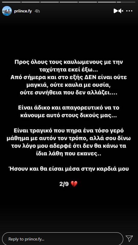 <blockquote class="instagram-media" data-instgrm-captioned data-instgrm-permalink="https://www.instagram.com/p/CTTwzo4jsC4/?utm_source=ig_embed&amp;amp;utm_campaign=loading" data-instgrm-version="13" style=" background:#FFF; border:0; border-radius:3px; box-shadow:0 0 1px 0 rgba(0,0,0,0.5),0 1px 10px 0 rgba(0,0,0,0.15); margin: 1px; max-width:540px; min-width:326px; padding:0; width:99.375%; width:-webkit-calc(100% - 2px); width:calc(100% - 2px);"><div style="padding:16px;"> <a href="https://www.instagram.com/p/CTTwzo4jsC4/?utm_source=ig_embed&amp;amp;utm_campaign=loading" style=" background:#FFFFFF; line-height:0; padding:0 0; text-align:center; text-decoration:none; width:100%;" target="_blank"> <div style=" display: flex; flex-direction: row; align-items: center;"> <div style="background-color: #F4F4F4; border-radius: 50%; flex-grow: 0; height: 40px; margin-right: 14px; width: 40px;"></div> <div style="display: flex; flex-direction: column; flex-grow: 1; justify-content: center;"> <div style=" background-color: #F4F4F4; border-radius: 4px; flex-grow: 0; height: 14px; margin-bottom: 6px; width: 100px;"></div> <div style=" background-color: #F4F4F4; border-radius: 4px; flex-grow: 0; height: 14px; width: 60px;"></div></div></div><div style="padding: 19% 0;"></div> <div style="display:block; height:50px; margin:0 auto 12px; width:50px;"><svg width="50px" height="50px" viewBox="0 0 60 60" version="1.1" xmlns="https://www.w3.org/2000/svg" xmlns:xlink="https://www.w3.org/1999/xlink"><g stroke="none" stroke-width="1" fill="none" fill-rule="evenodd"><g transform="translate(-511.000000, -20.000000)" fill="#000000"><g><path d="M556.869,30.41 C554.814,30.41 553.148,32.076 553.148,34.131 C553.148,36.186 554.814,37.852 556.869,37.852 C558.924,37.852 560.59,36.186 560.59,34.131 C560.59,32.076 558.924,30.41 556.869,30.41 M541,60.657 C535.114,60.657 530.342,55.887 530.342,50 C530.342,44.114 535.114,39.342 541,39.342 C546.887,39.342 551.658,44.114 551.658,50 C551.658,55.887 546.887,60.657 541,60.657 M541,33.886 C532.1,33.886 524.886,41