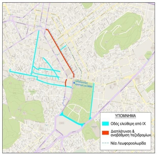 Αρχίζει η υλοποίηση μιας από τις μεγαλύτερες αστικές παρεμβάσεις στην ιστορία της πρωτεύουσας (ΦΩΤΟ)