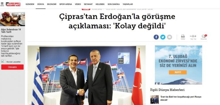 hurriyet