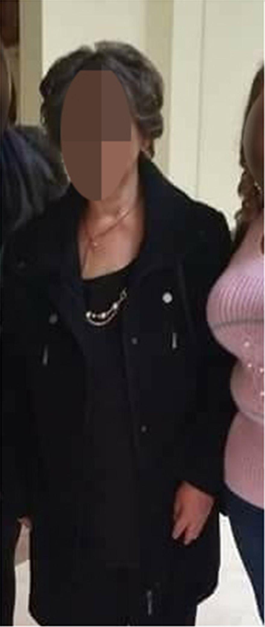 "