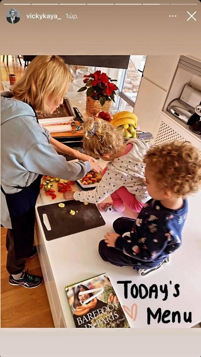 Βίκυ Καγιά: Μπήκε στην κουζίνα μαζί με τα παιδιά της