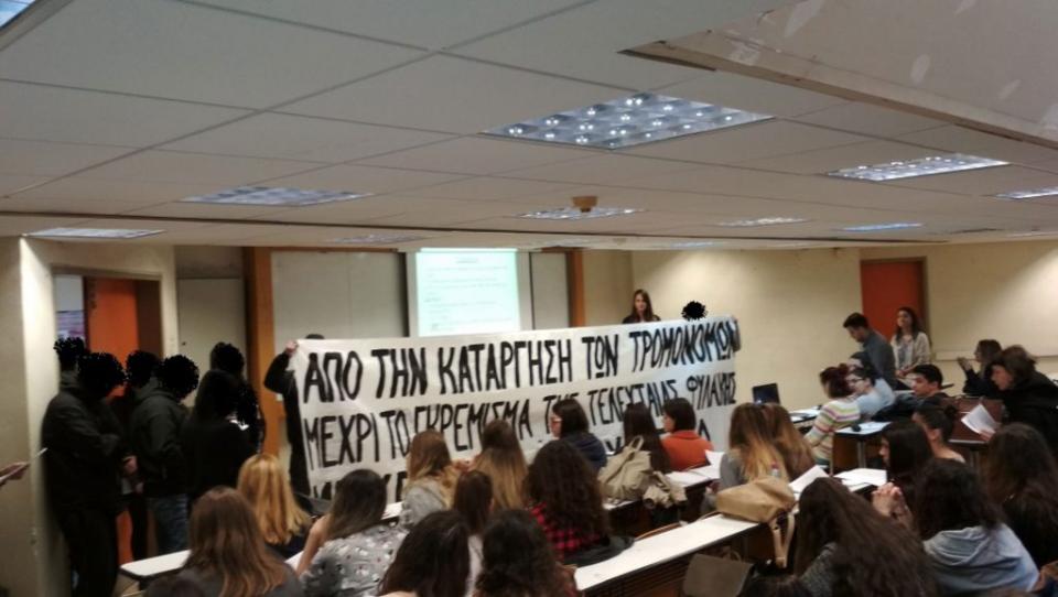 "