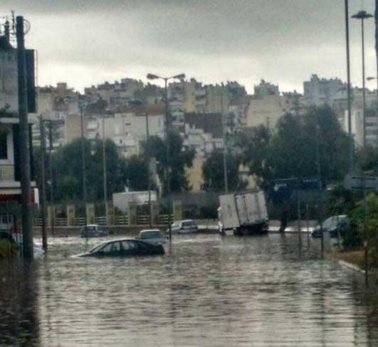 Κερατσίνι