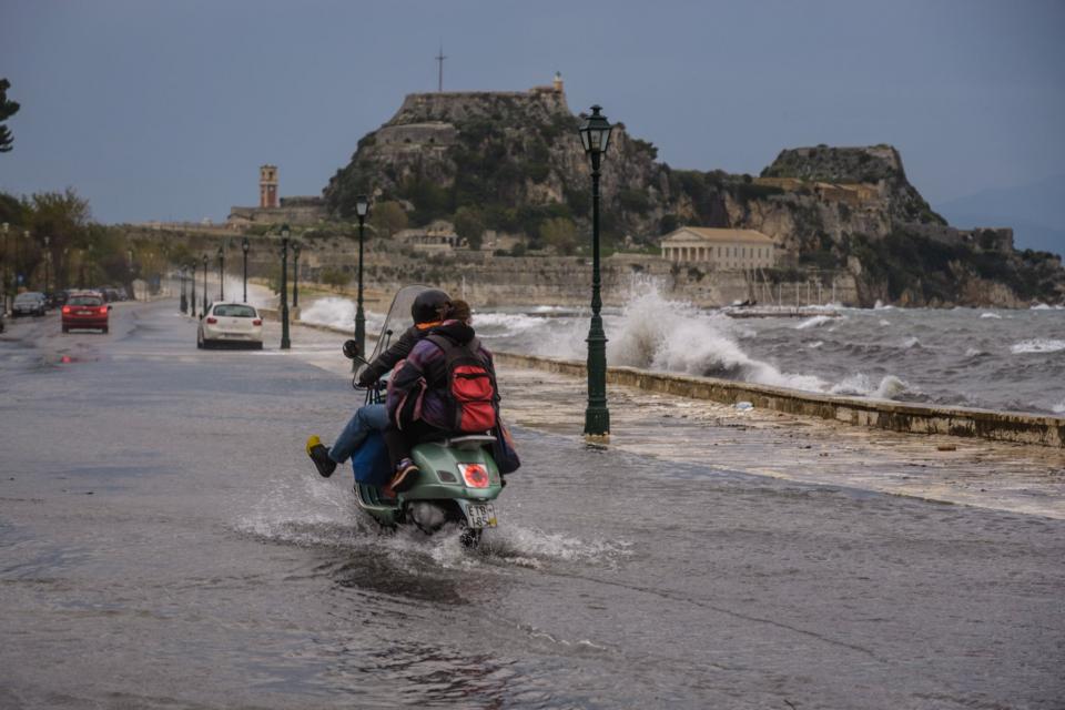 Κέρκυρα