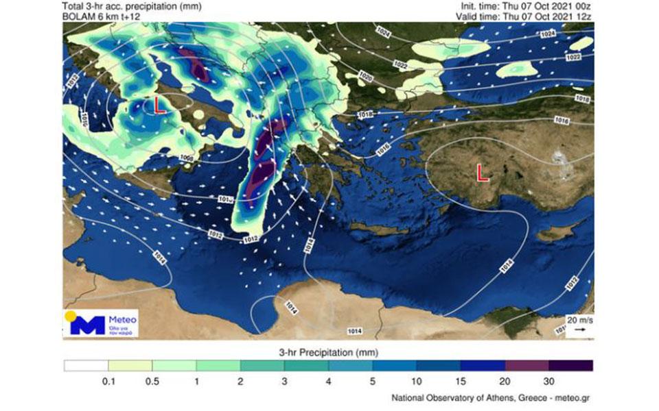 meteo