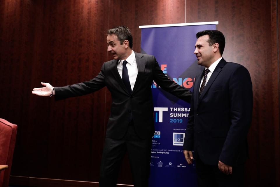 mitsotakis