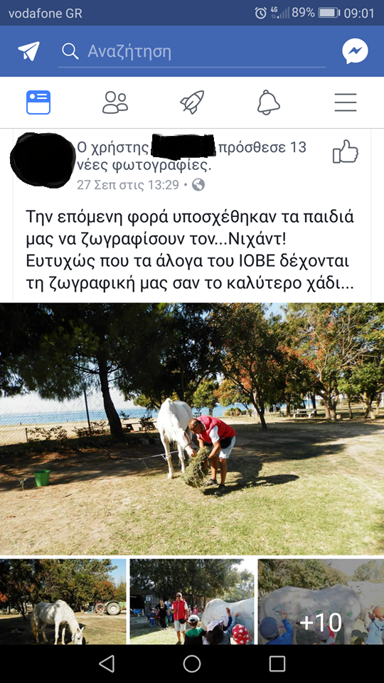 "