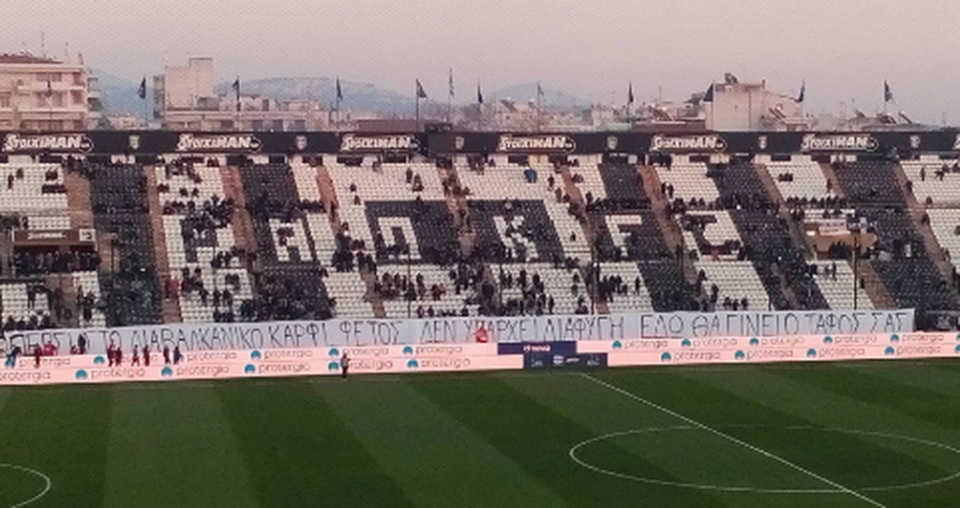 paok olympiakos toumba