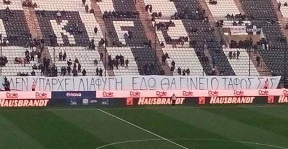 paok olympiakos toumba