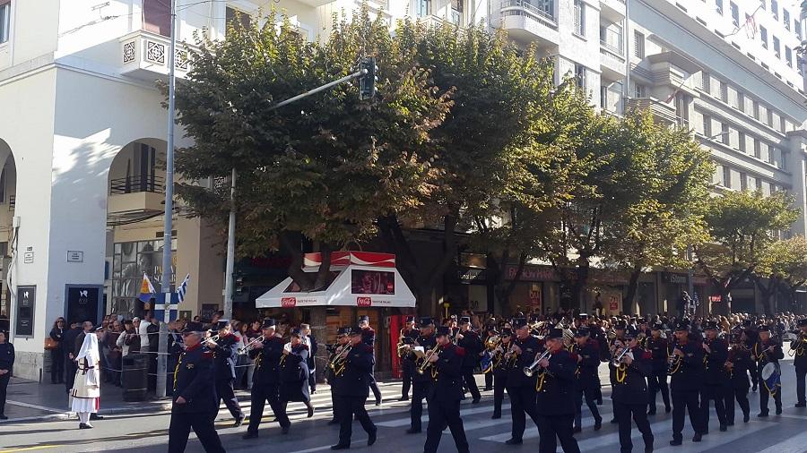 ΜΑΘΗΤΙΚΗ ΠΑΡΕΛΑΣΗ ΘΕΣΣΑΛΟΝΙΚΗ