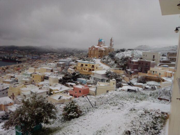 syros