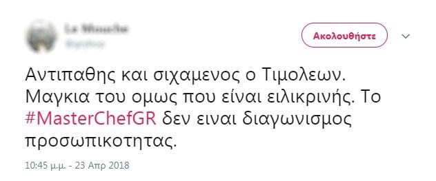 "