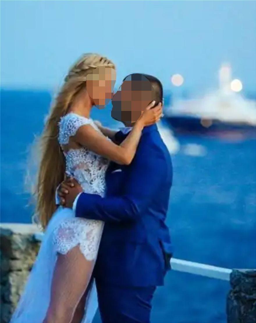 "