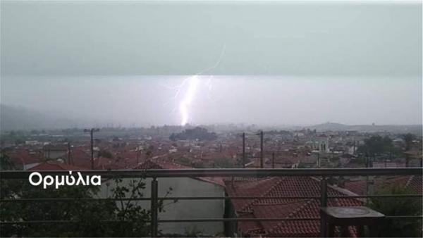 Χαλκιδική