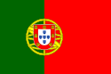 Πορτογαλια