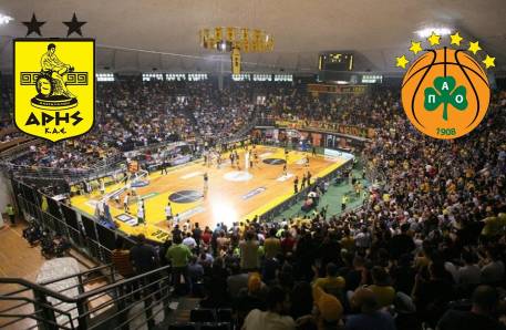 Telikos Kypelloy Ellados Arhs Pana8hnaikos Sports Thepressroom Gr