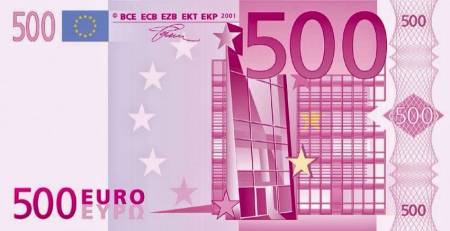 i_ekt_apofasizei_gia_tin_gia_tin_katargisi_toy_hartonomismatos_ton_500_eyro.jpg
