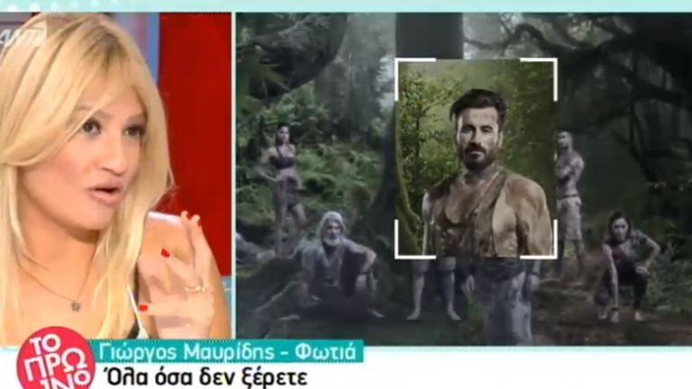 Nomads – Γιώργος Μαυρίδης: Το σχόλιο της Φαιής Σκορδά 